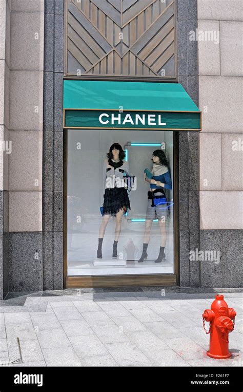 chanel savoir|chanel shanghai.